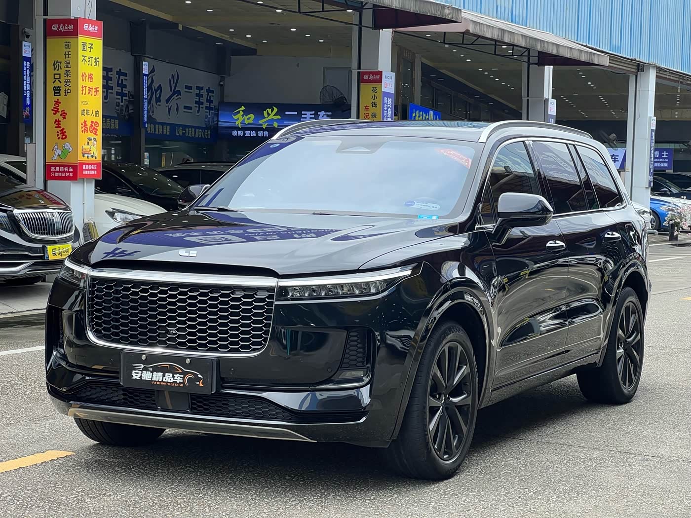 Li Auto Li ONE