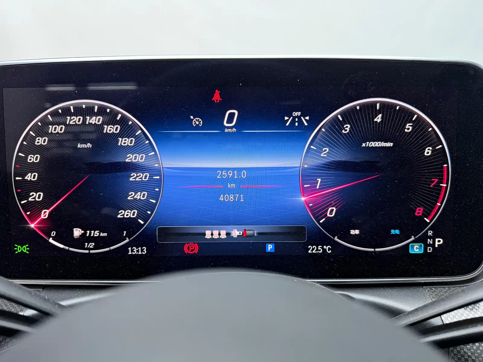 Фото 9 - Mercedes-Benz C-Class