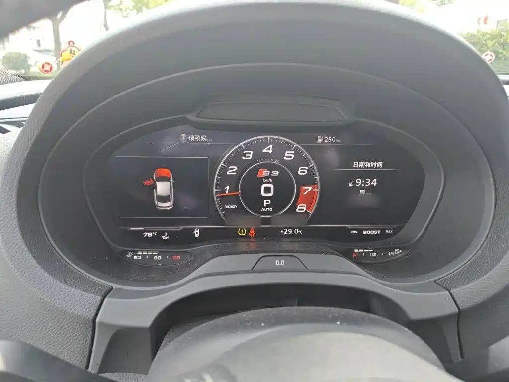 Audi S3 2017 2017 Facelift S3 2.0T Limousine