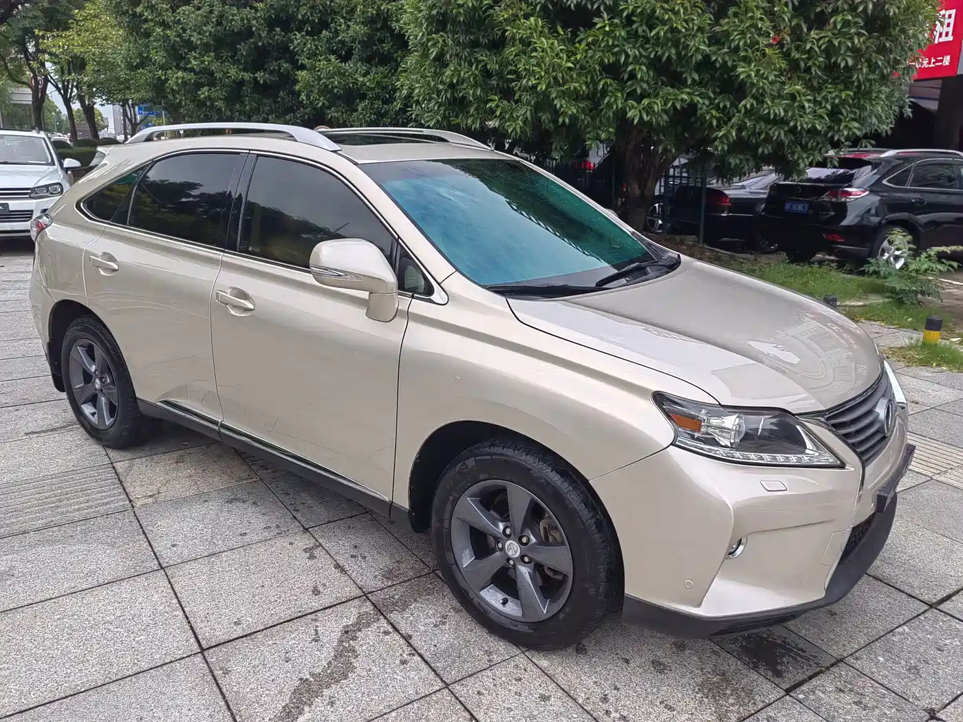 2015 Lexus RX Classic