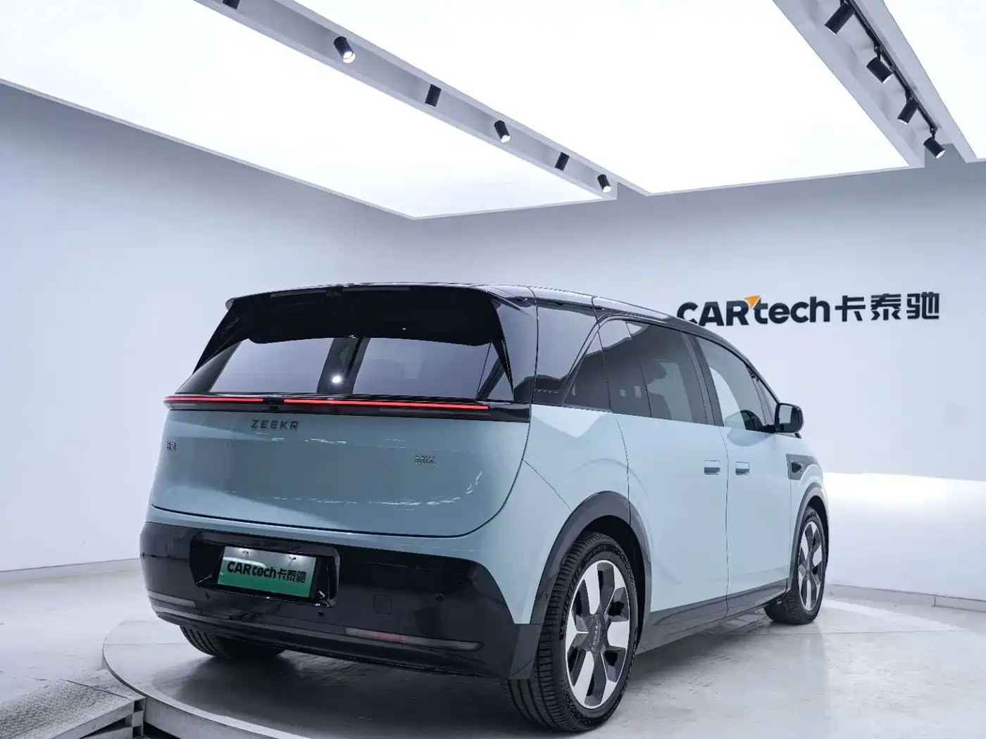 ZEEKR MIX 2026 2025 Smart Driving Edition