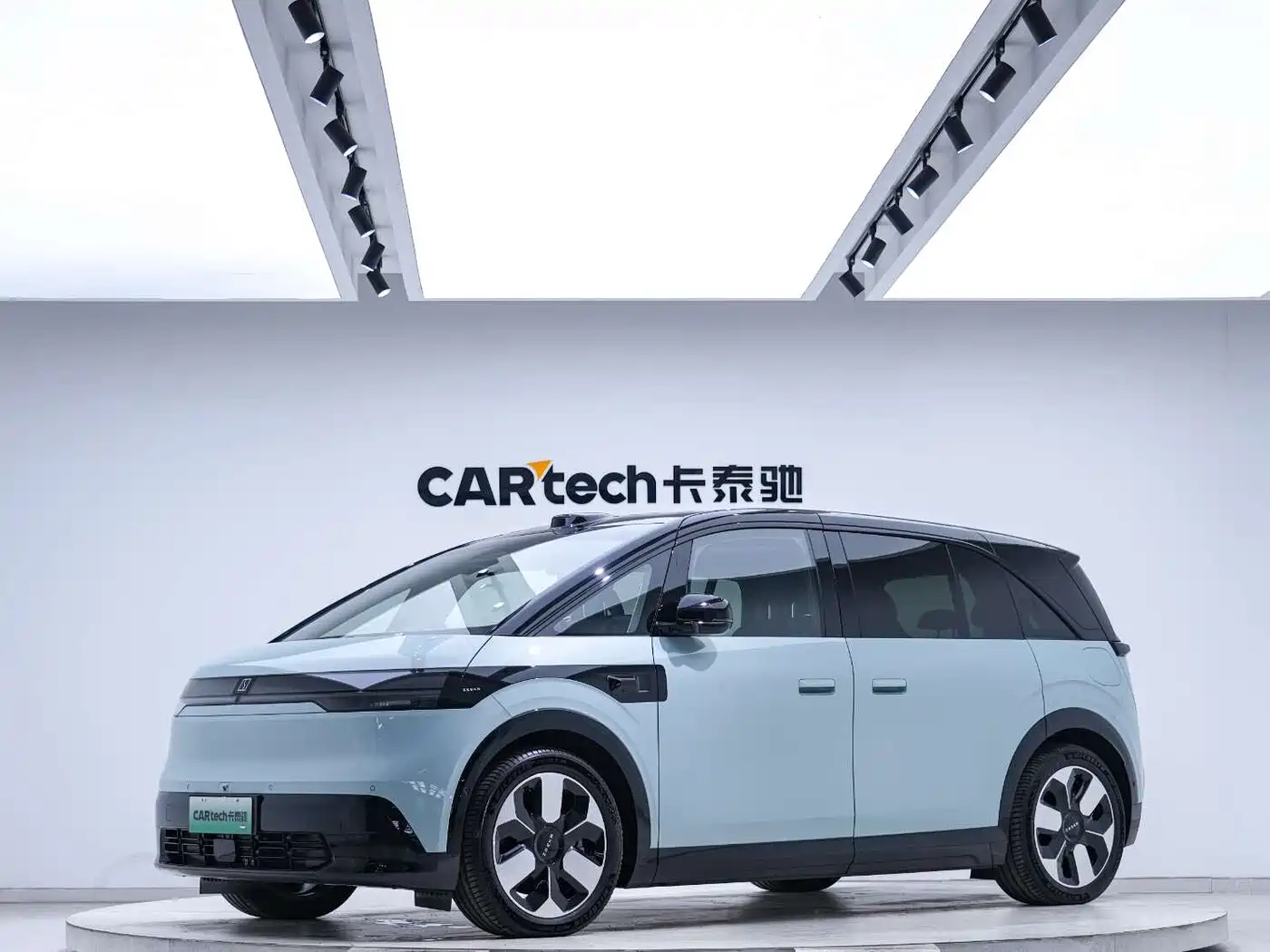 ZEEKR MIX 2026 2025 Smart Driving Edition