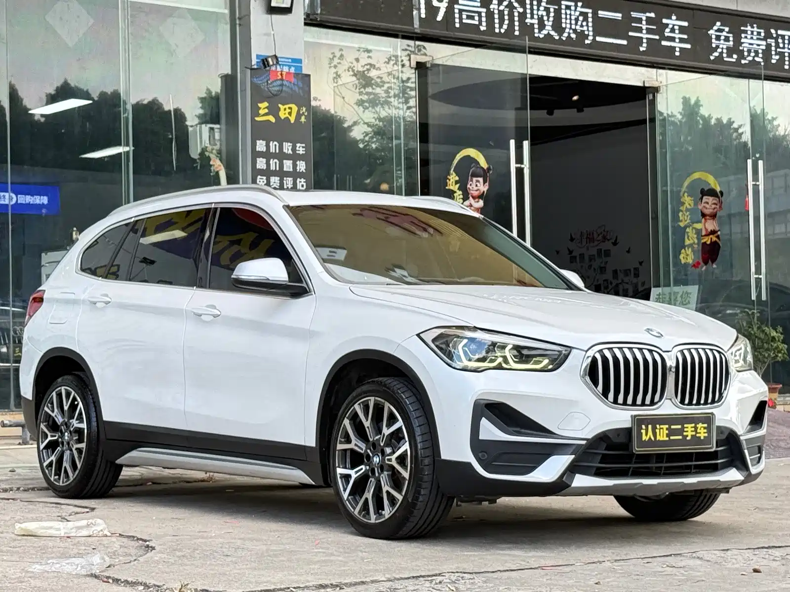 Фото 3 - BMW X1