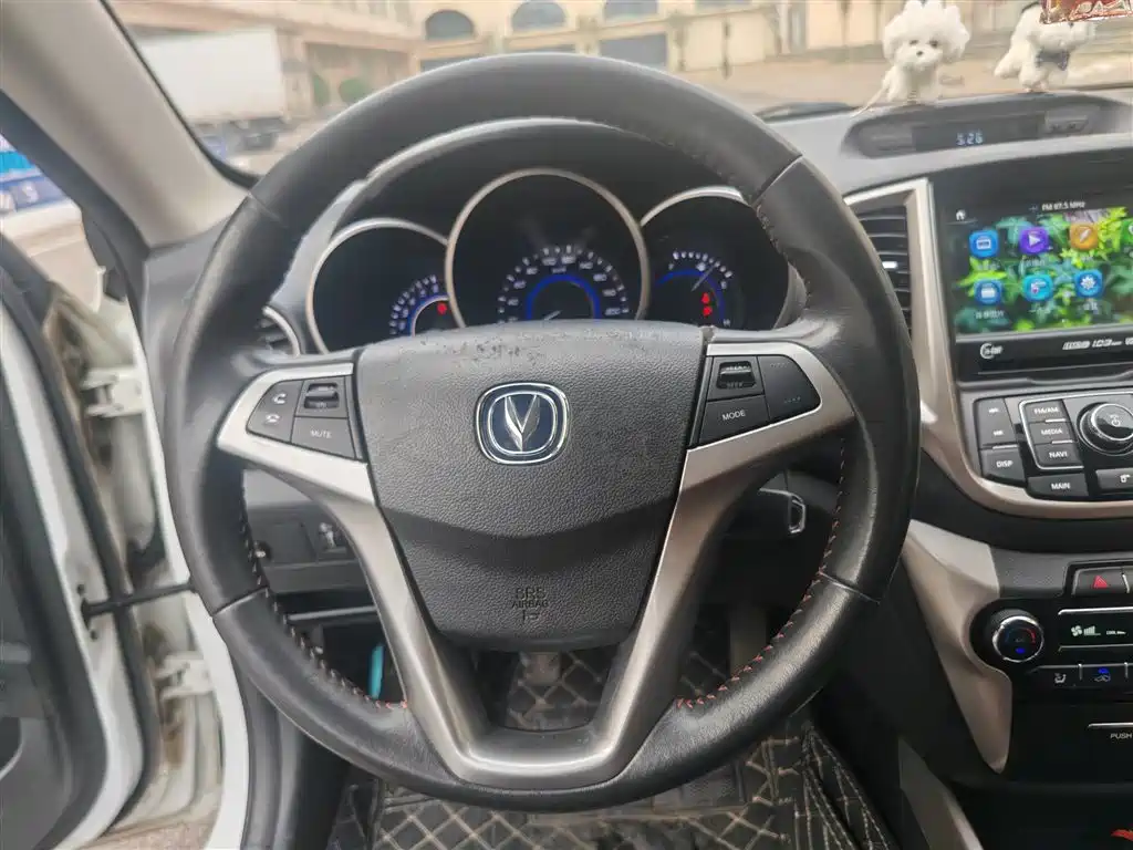 Changan Eado XT 2015 2015 1.6L Manual Handsome China IV