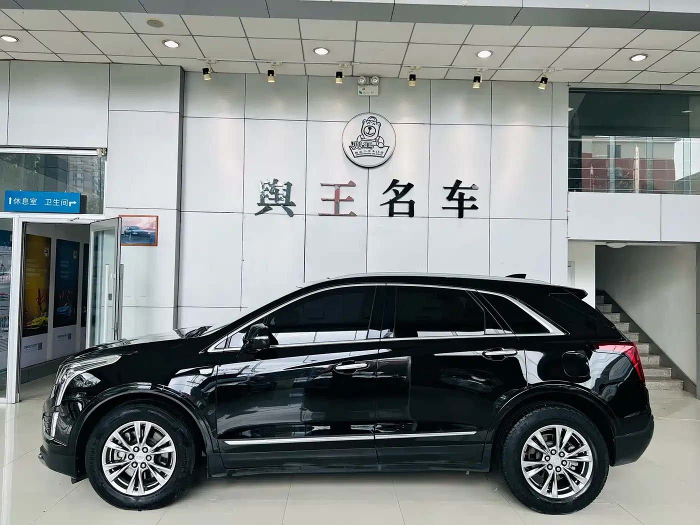 Cadillac XT5 2020 28T Luxury Model фото 5