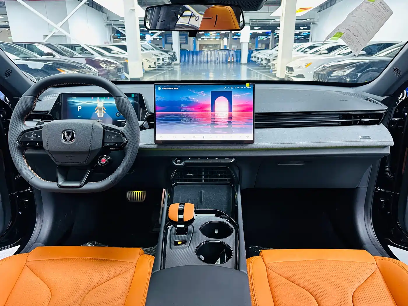 Changan UNI-V 2026 2025 1.5T Sport Edition
