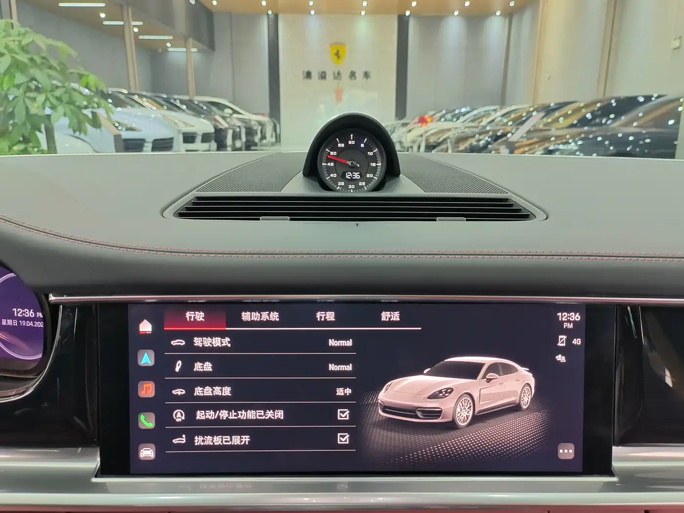 PORSCHE PANAMERA