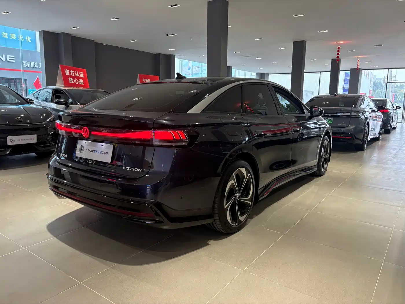 Volkswagen ID.7 2025 2024 PRIME