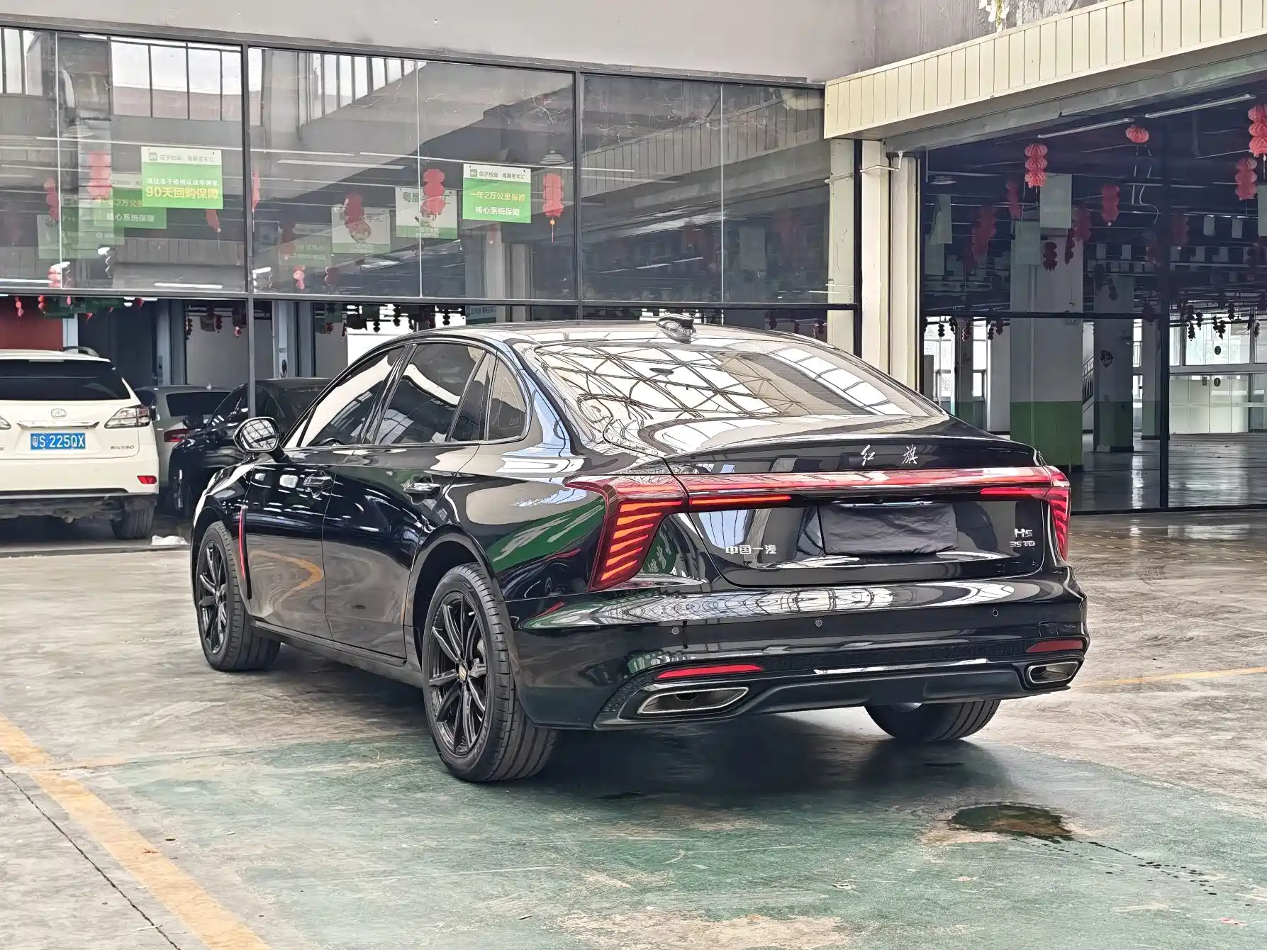 Photo 13 - Hongqi H5