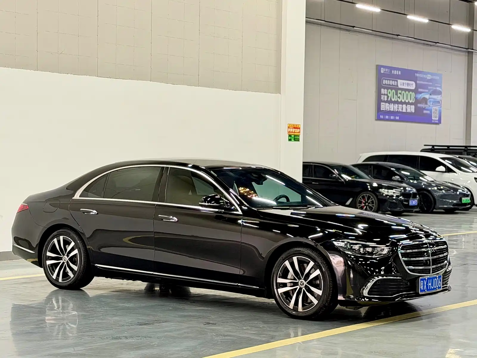 Фото 1 - Mercedes-Benz S-Class