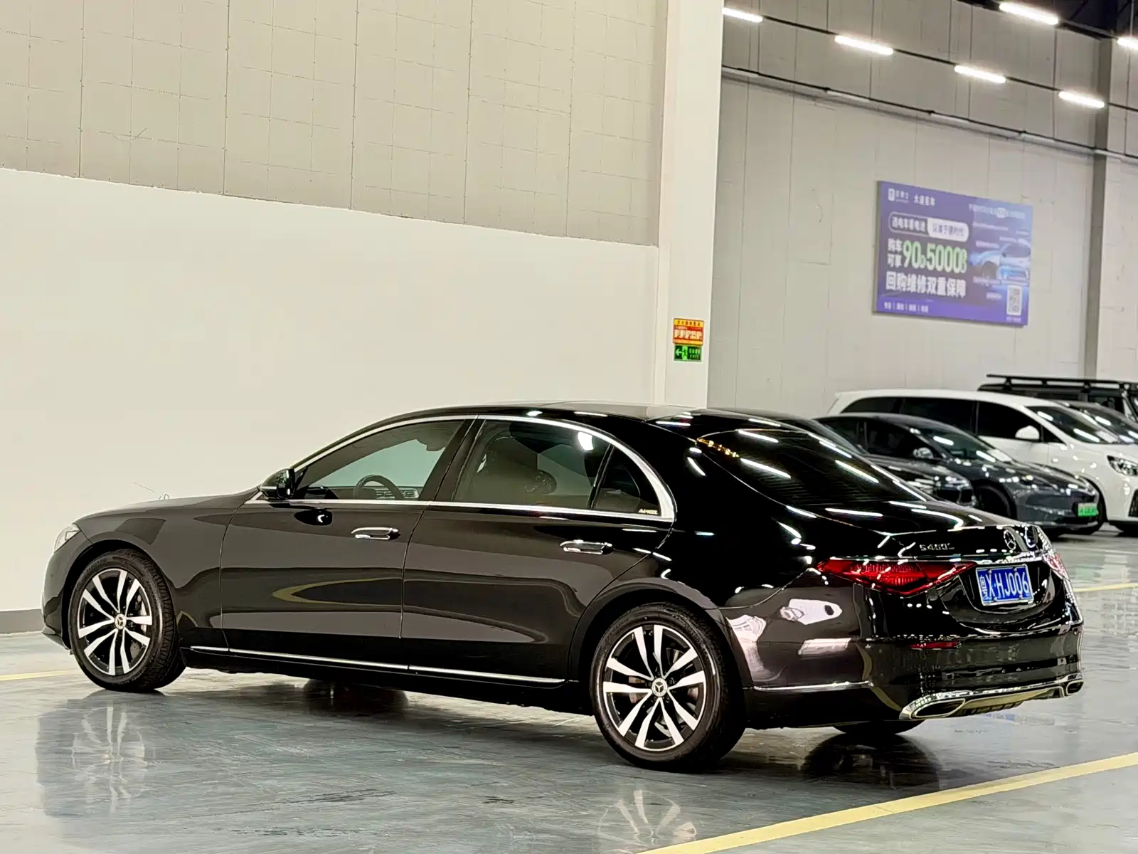Фото 10 - Mercedes-Benz S-Class