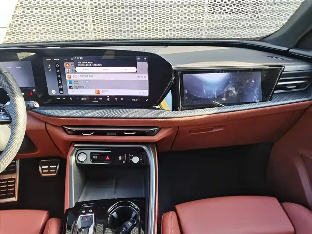 Audi Q5L 2026 Luxury Sport 150kW фото 17