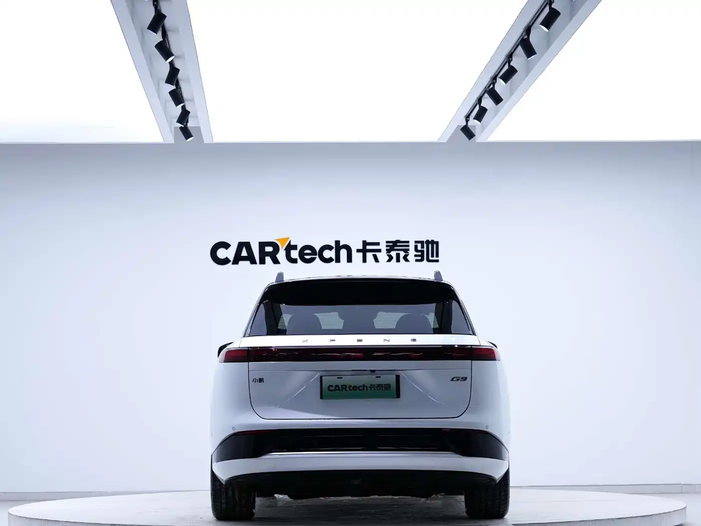 XIAOPENG G9