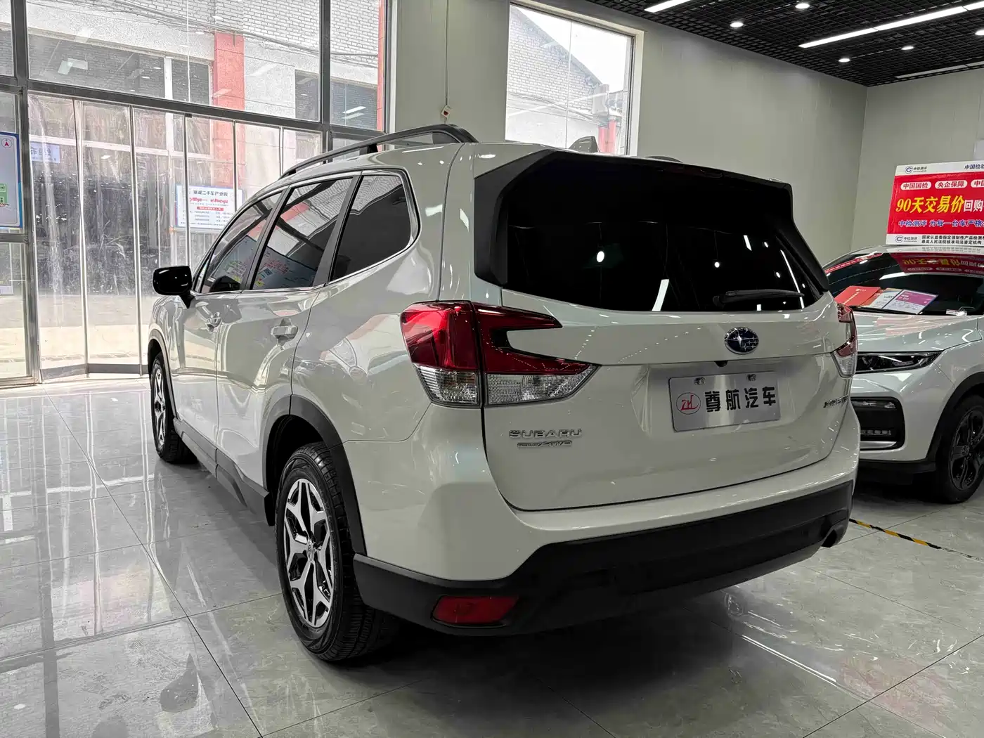 SUBARU FORESTER