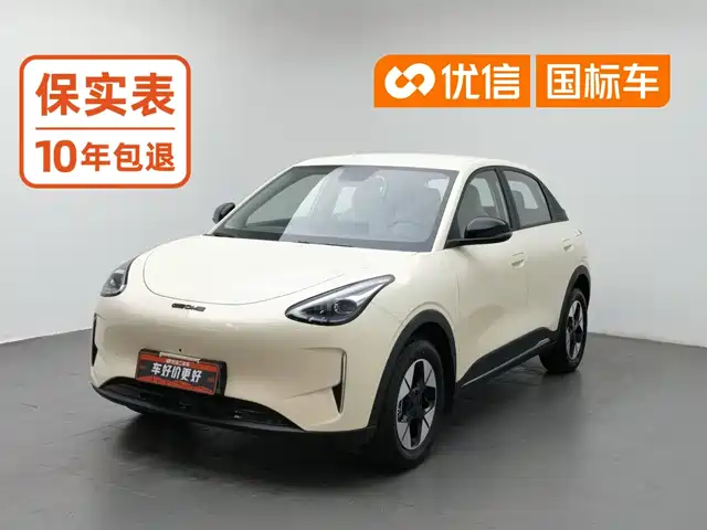 Geely Galaxy Starry Wish 2026 Model 310km Dream Edition — фото 1