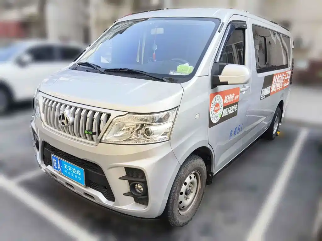 Changan Kaicheng Changan Ruixing M60 2025 2023 1.6L CNG Comfort Bus 6-Seater