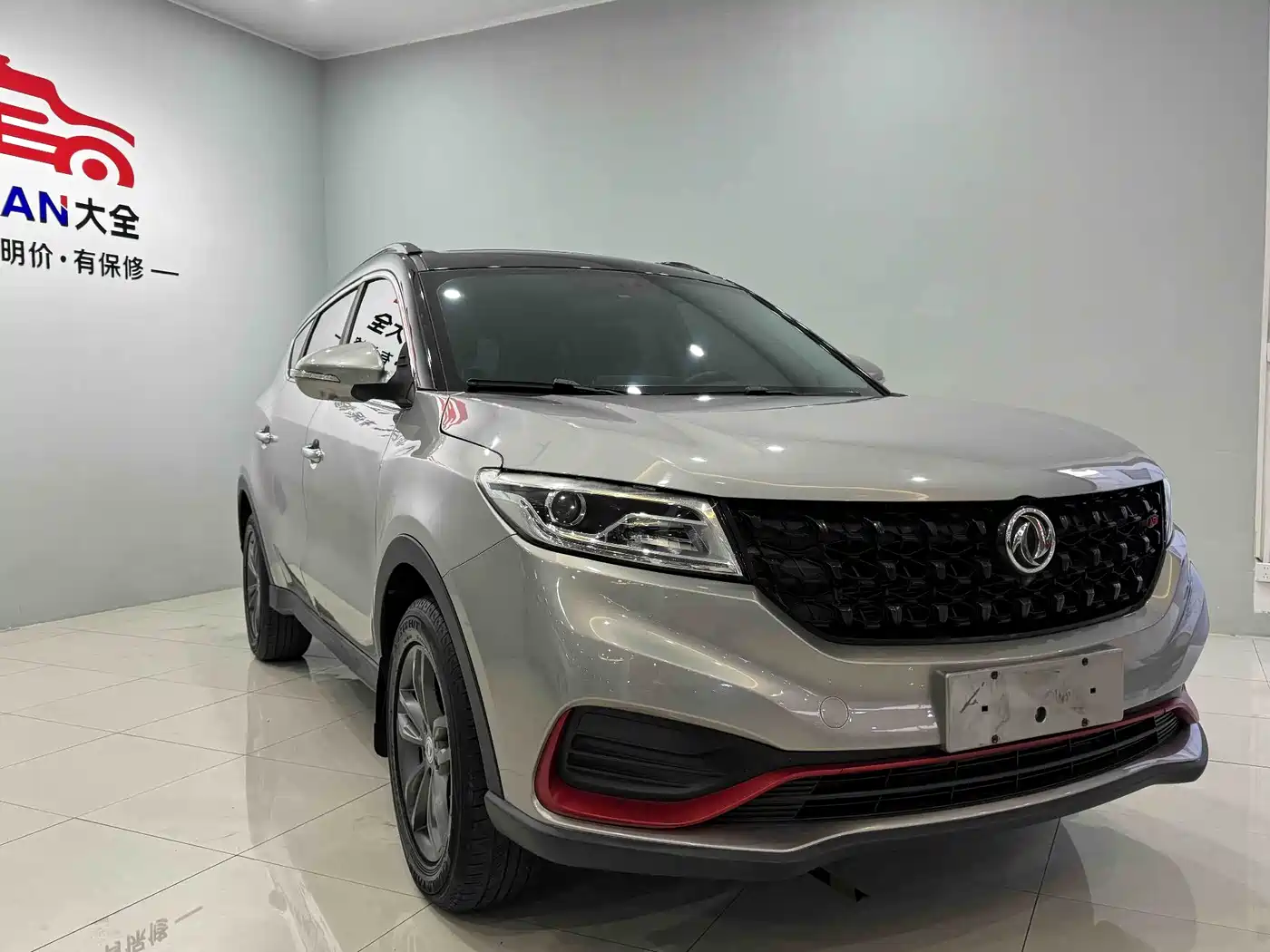 DONGFENG SCENERY 580