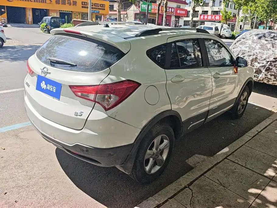 Haima S5 2017 2015 1.6L Manual Luxury Sunroof Edition