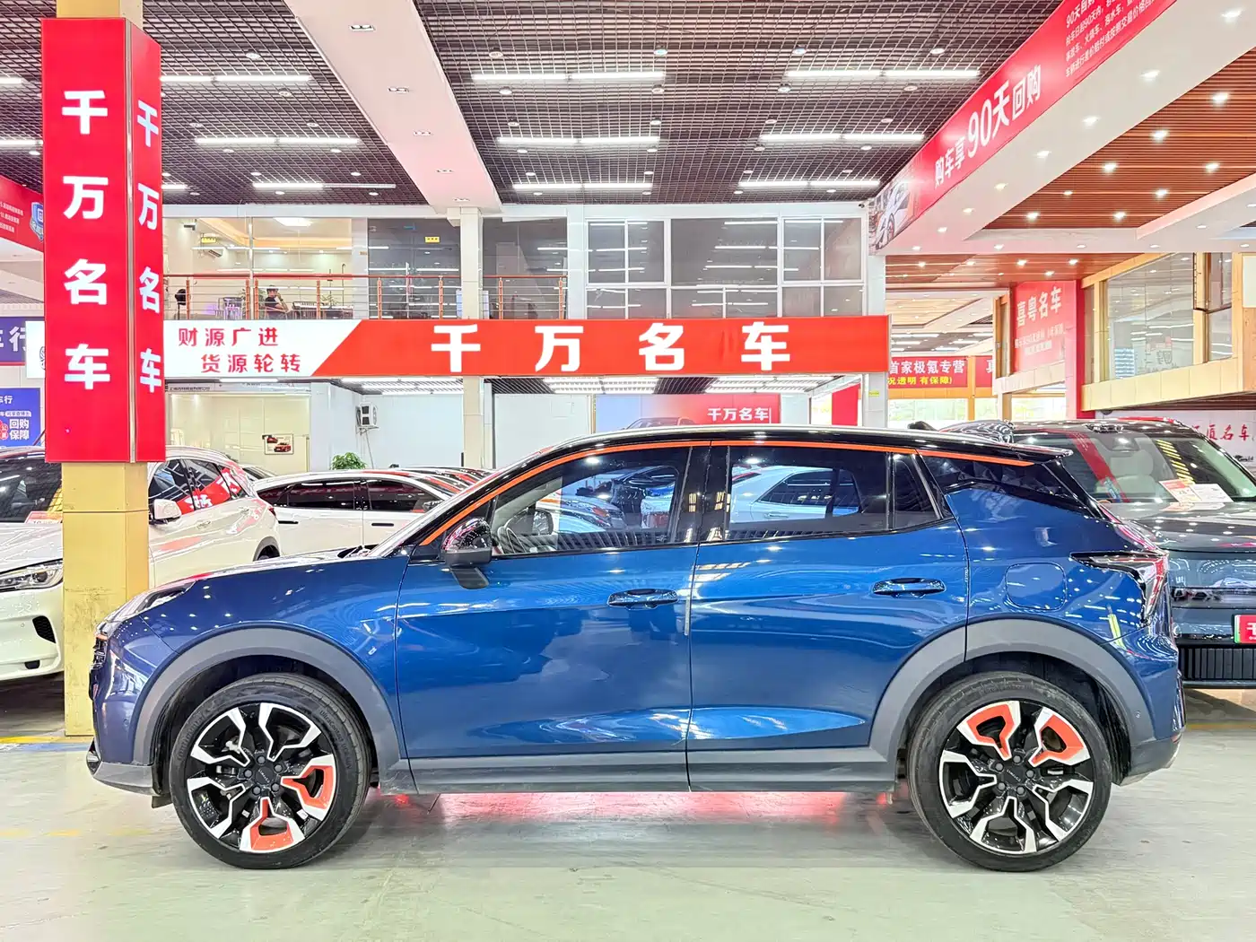 Lynk & Co 06 2020 1.5T Halo фото 3