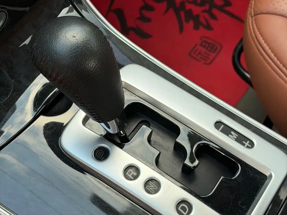 Photo 13 - Mazda 6