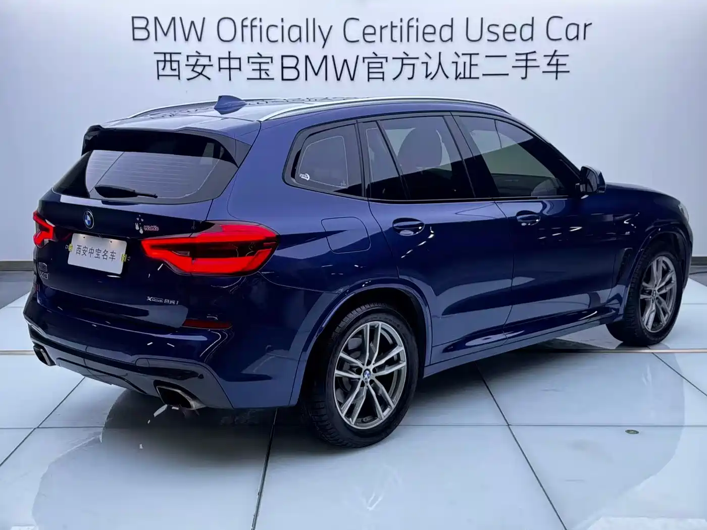 BMW X3 2018 2018 xDrive25i M Sport Package China VI
