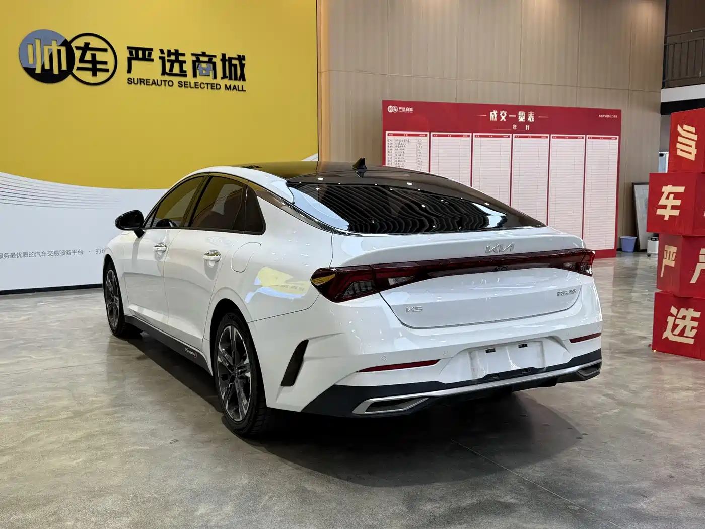 Kia K5 2021 270T CVVD Renewal Edition фото 6