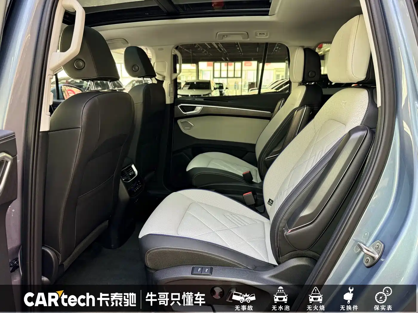 Volkswagen Talagon 2025 450TSI R-Line 6-Seater фото 18