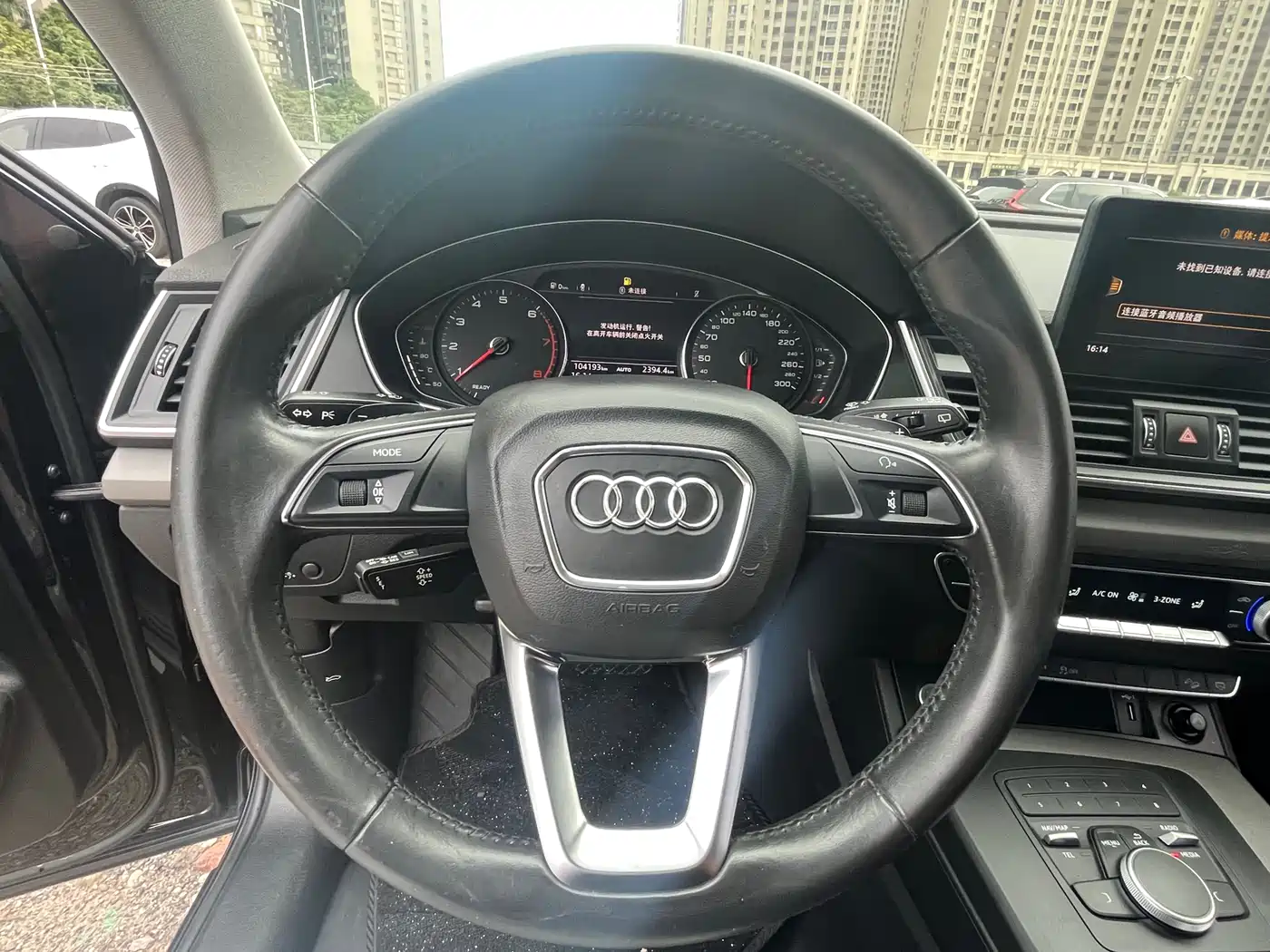 Audi Q5L 2018 40 TFSI Premium Progressive China VI фото 15