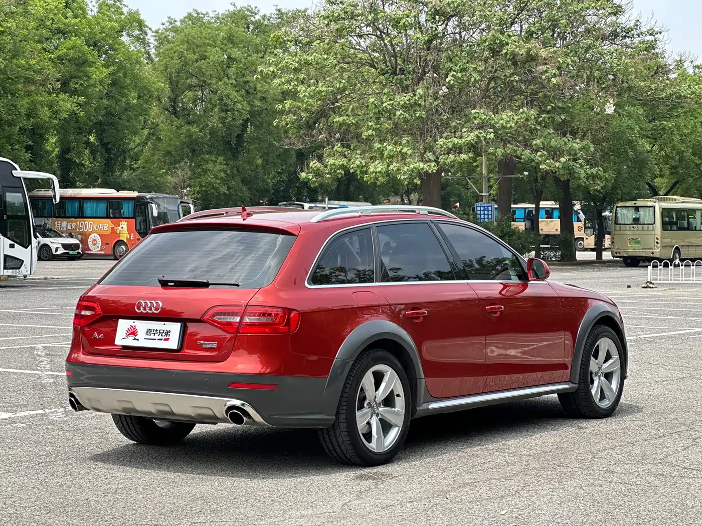 Audi A4 (Import) 2014 40 TFSI allroad quattro plus фото 9