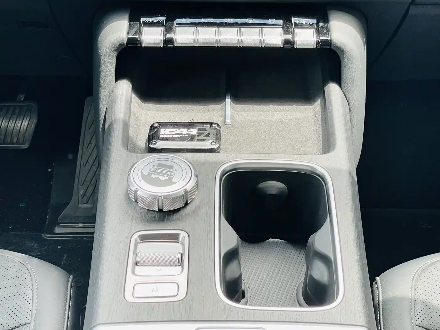 iCAR V27 2026 2025 Model Base