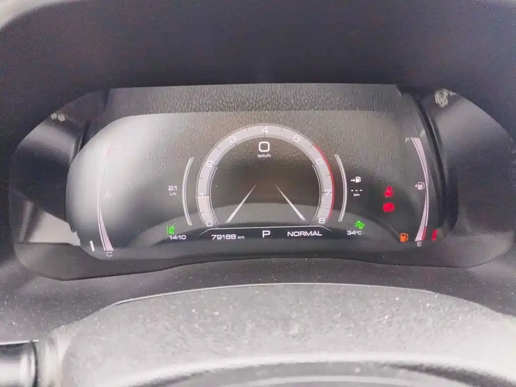 Haval F7 2019 2019 Model 2.0T 4WD i-Yue China V