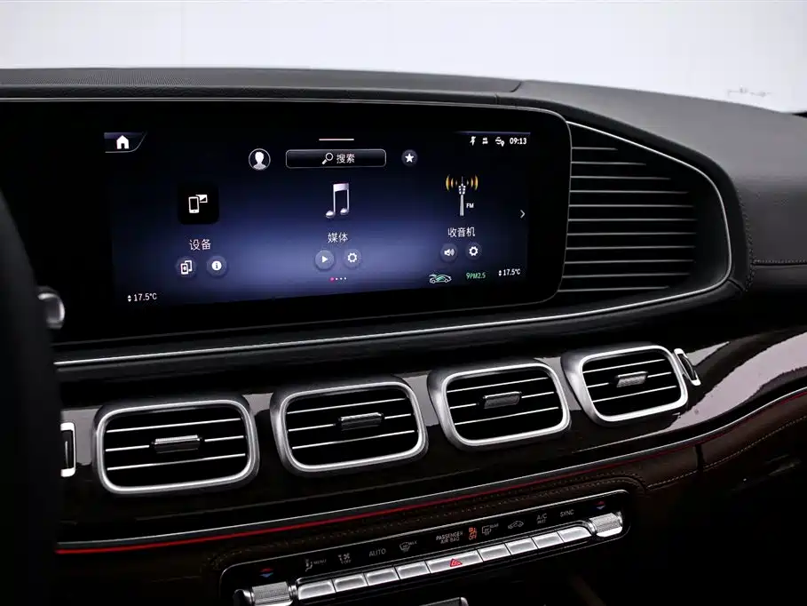 Mercedes-Benz GLE 2024 GLE 350 4MATIC Fashion фото 8
