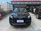 صورة 2 - Audi Q7
