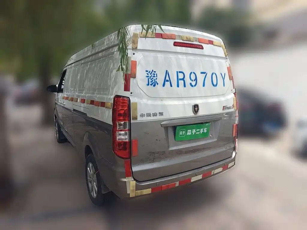 Jinbei New Hiace S 2022 2022 1.5L Fortune Truck without AC China VI SWC15M