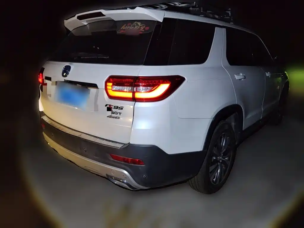 Changan CS95 2017 2017 2.0T FWD Zhitu Edition