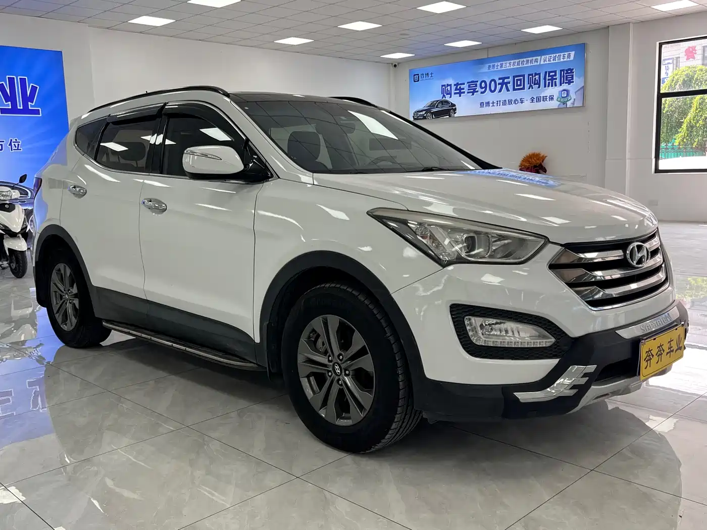 Hyundai Santa Fe 2013 Model 2.4L Automatic 2WD Smart фото 2