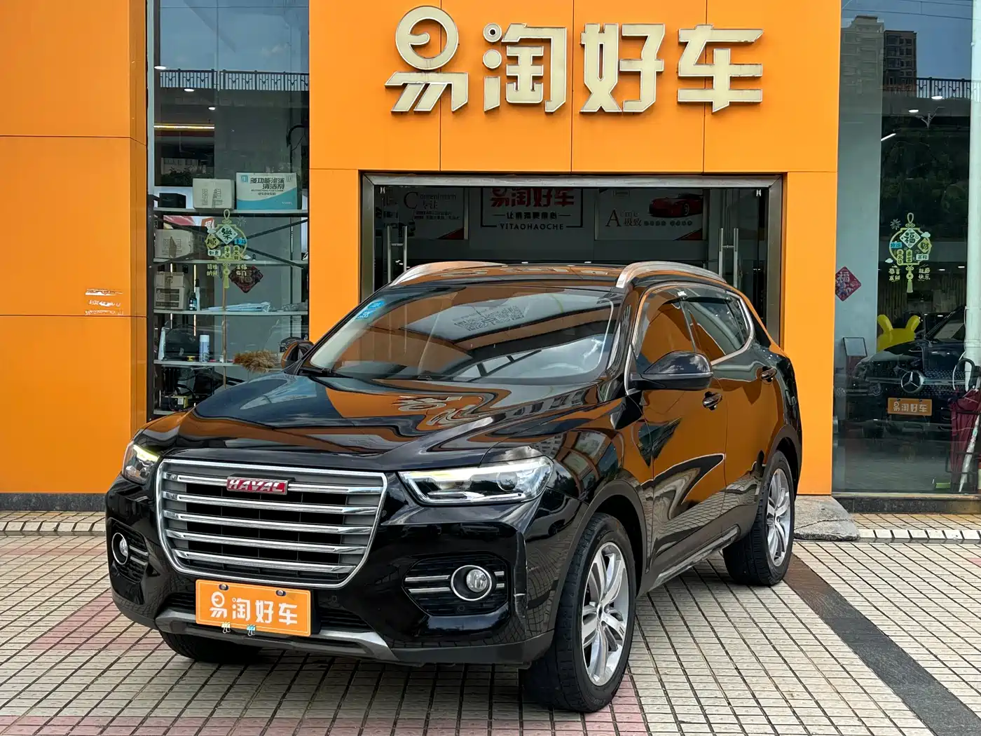 Haval H6 2017 Red Label 1.5T Automatic 2WD Smart Style