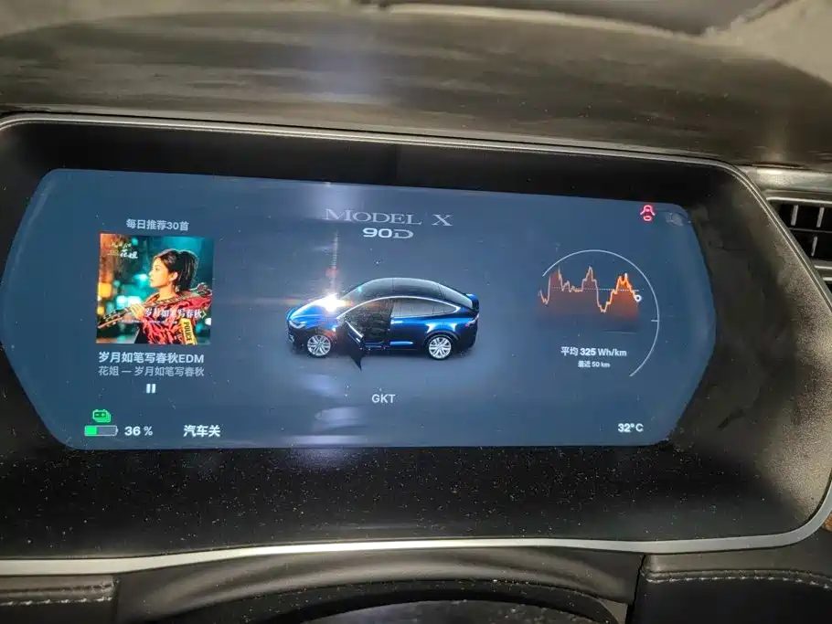 Tesla Model X 2017 2016 Model X 90D