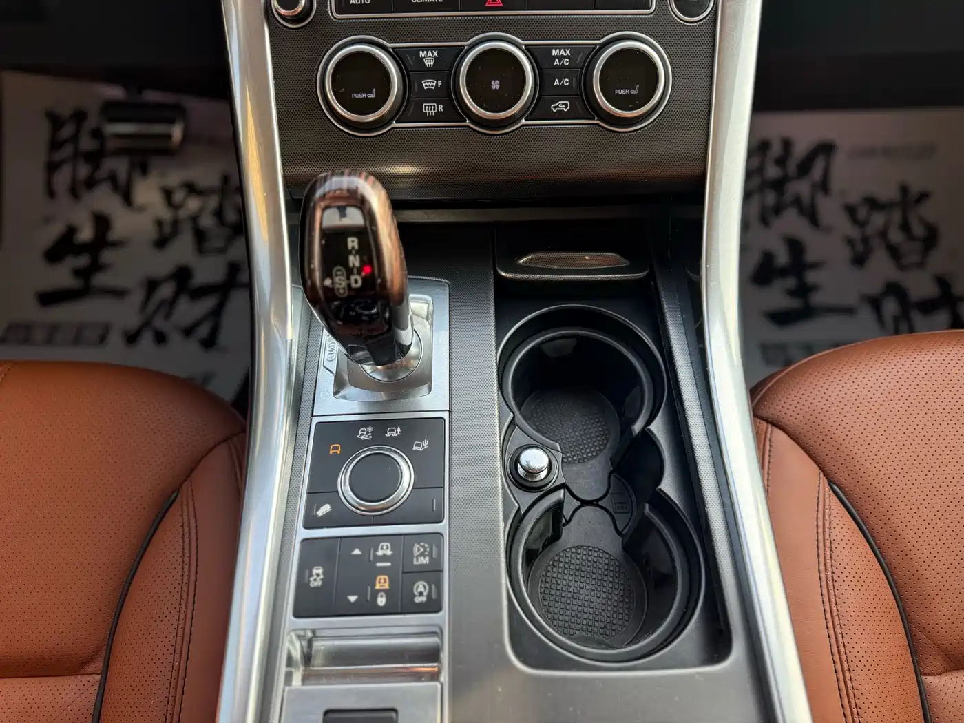 Land Rover Range Rover Sport 2017 3.0 SC V6 HSE DYNAMIC фото 9