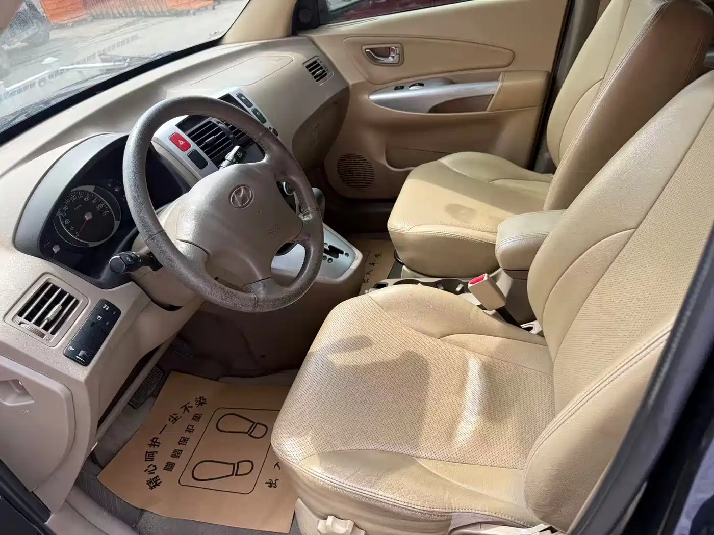 Hyundai Tucson 2009 2.0L Automatic 2WD Sunroof фото 11