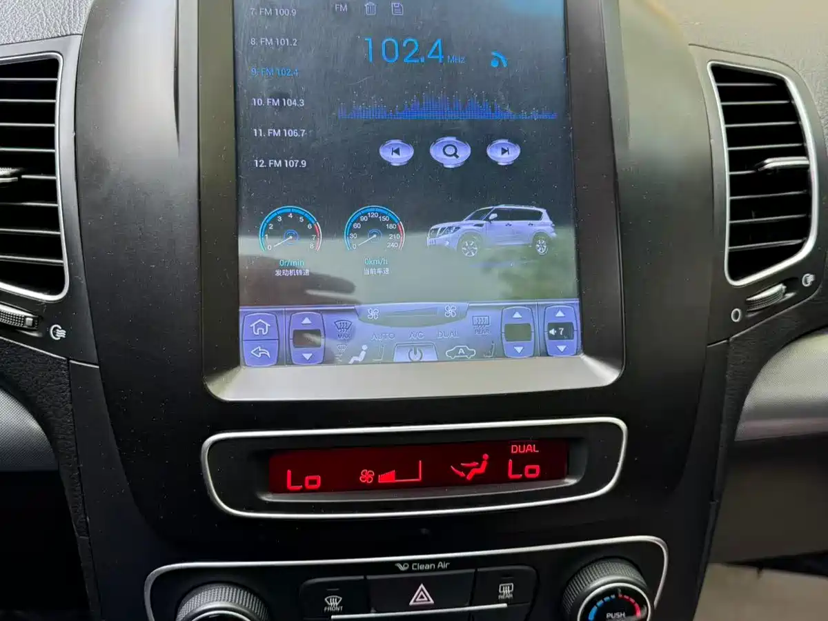 Kia Sorento 2013 2.4L 5-seat Gasoline Luxury Edition фото 9