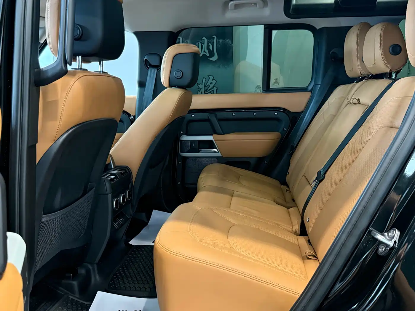LAND ROVER GUARD