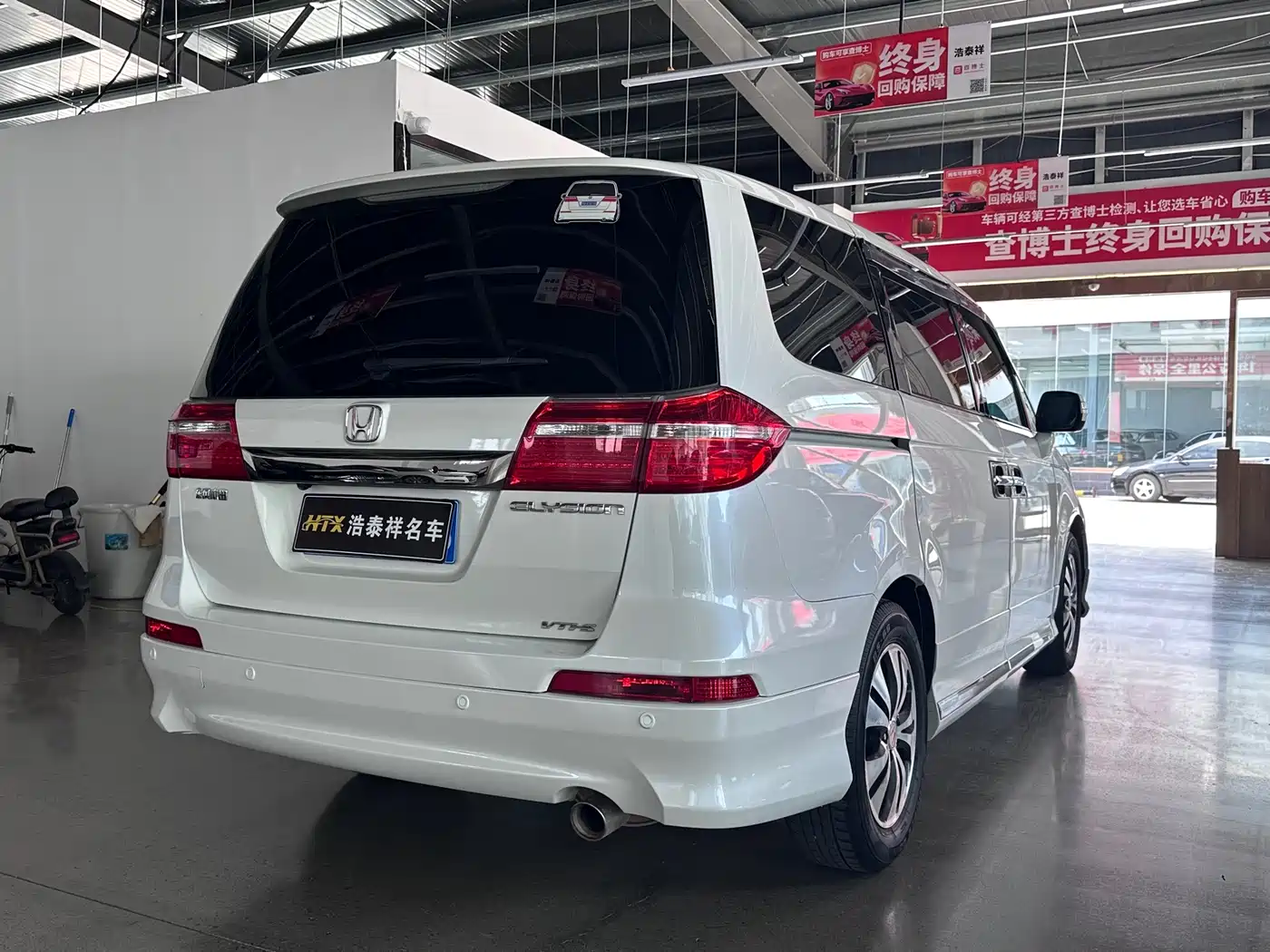 Honda Elysion 2016 2015 2.4L VTi-S Premium