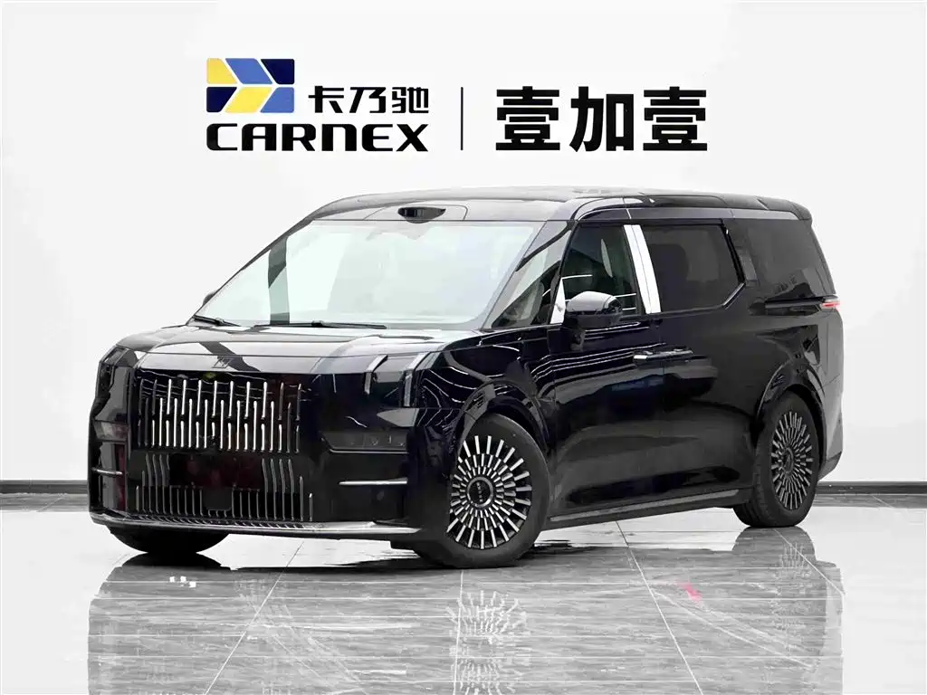 ZEEKR EXTREME KRYPTON 009