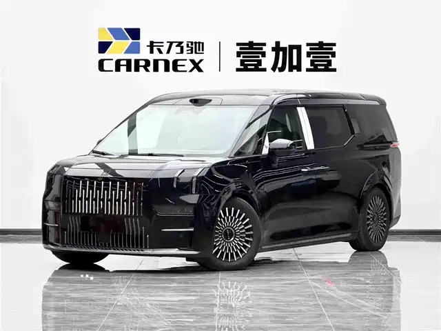 ZEEKR EXTREME KRYPTON 009