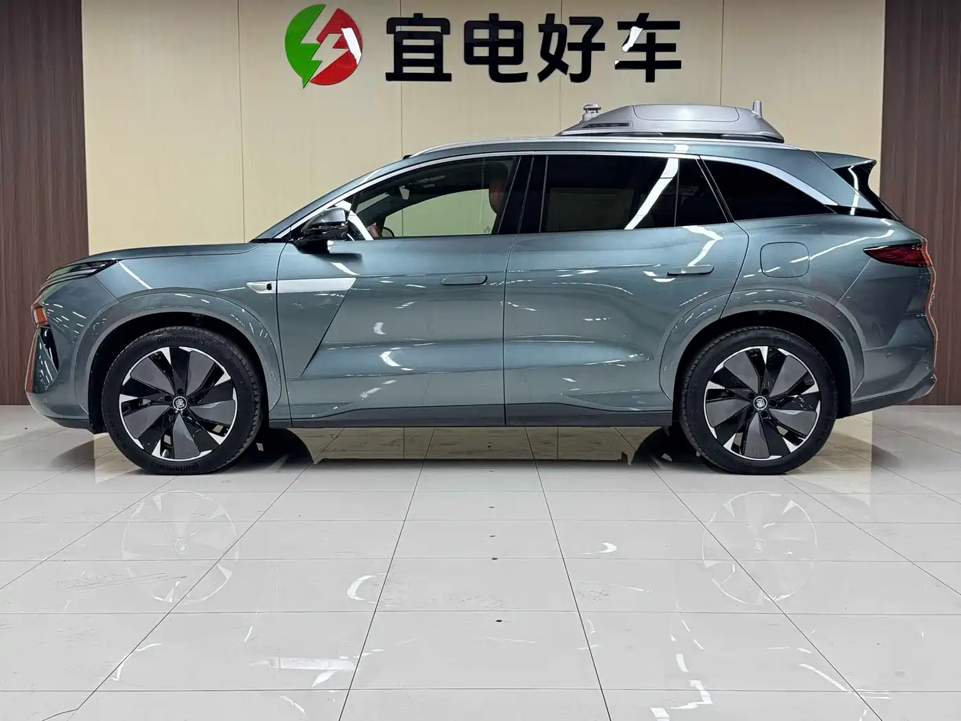 BYD Tang L 2026 2025 DM 175KM Drone Player Edition
