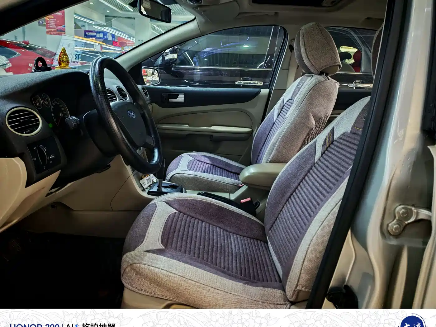 Ford Focus 2007 2007 Sedan 1.8L Automatic Fashion Edition