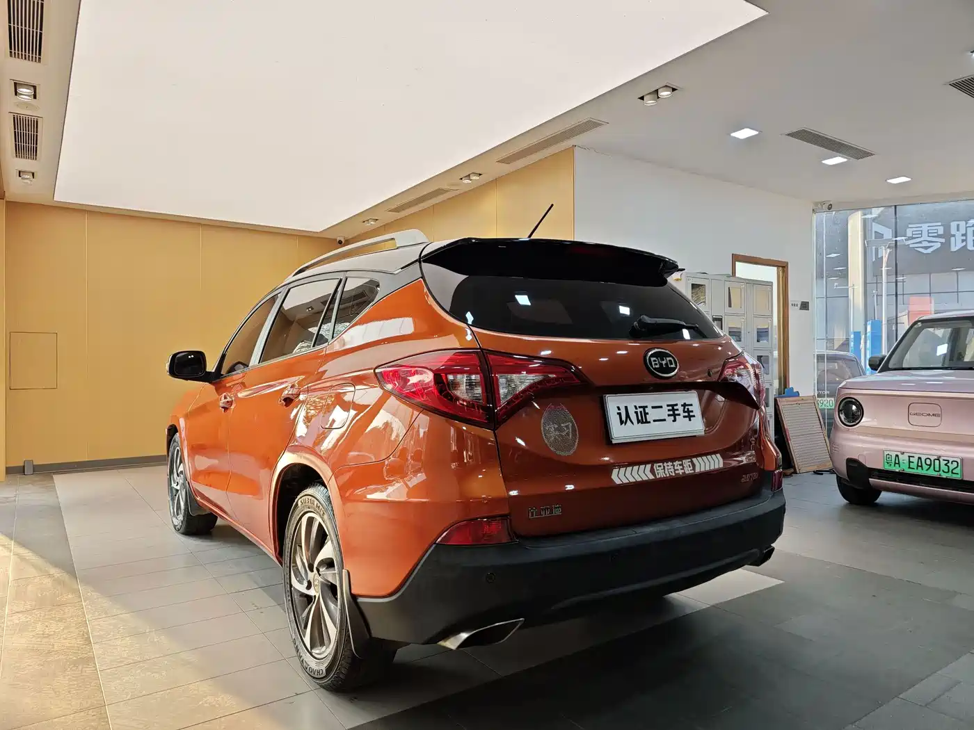 BYD Song 2015 2016 2.0TID Automatic Flagship