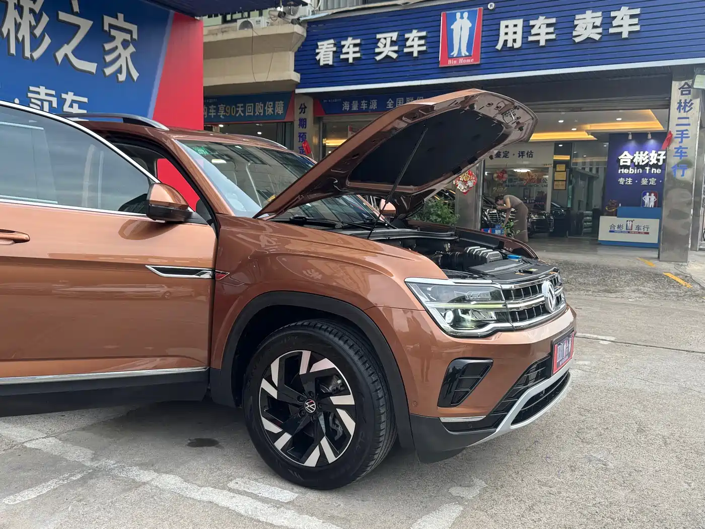 Volkswagen Teramont 2021 330TSI 2WD Premium Luxury Edition фото 42
