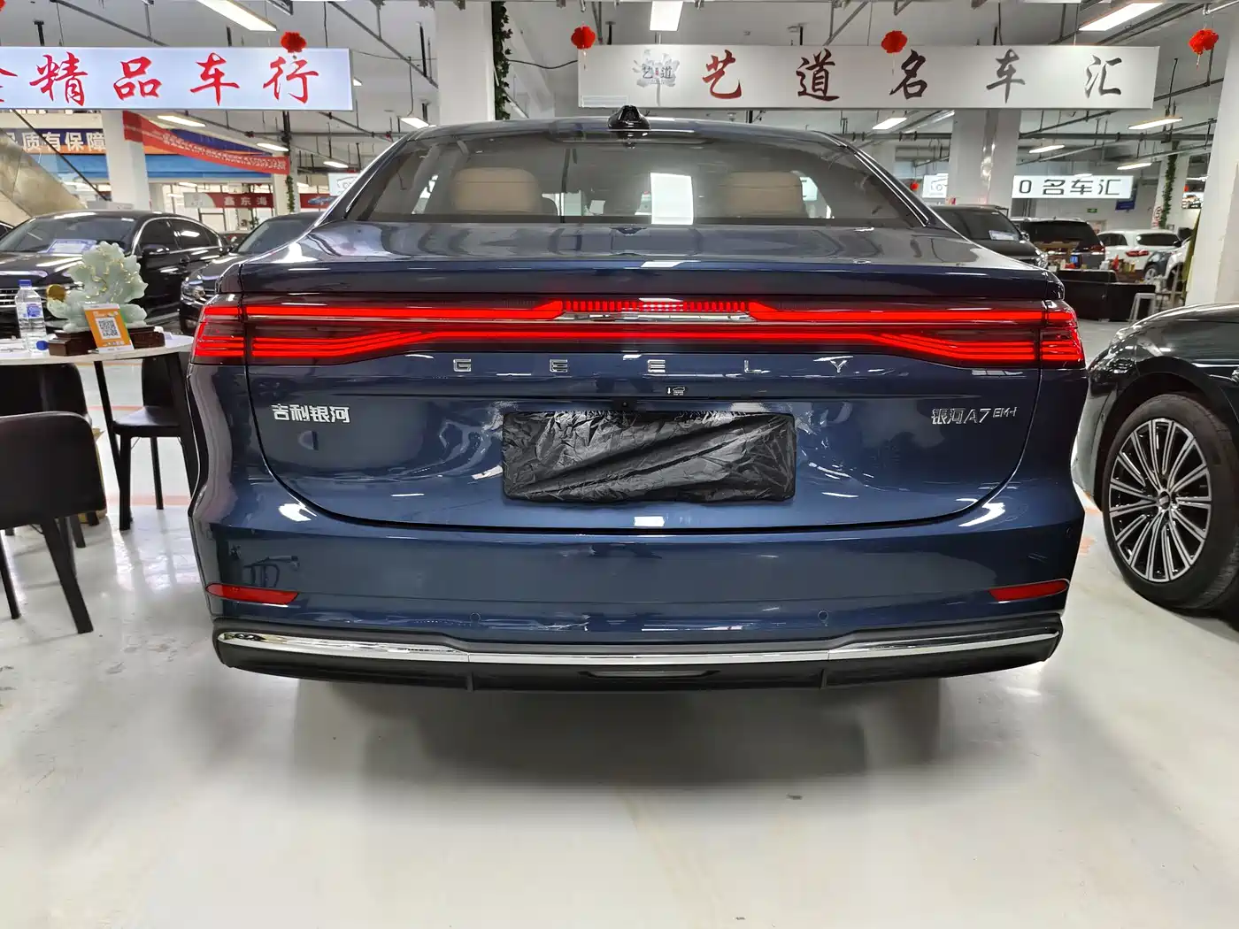 Geely Galaxy Galaxy A7 2025 EM-i фото 5